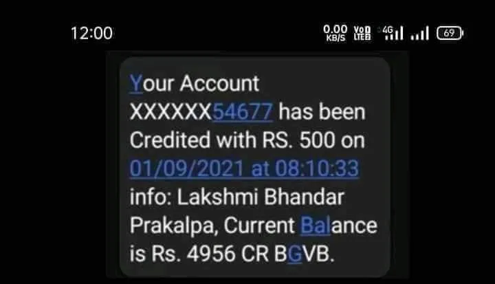 Payment proof lokkhi Bhandar
