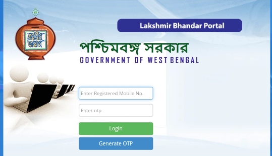 lakshmi Bhandar official website