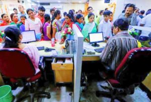 Lakshmir Bhandar Payment