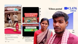 টিকটক ক্রিয়েটর