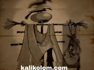 কৃষক আত্মহত্যা