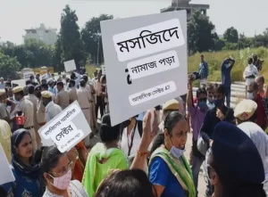 উত্তরপ্রদেশ গুরুগ্রাম নামাজ