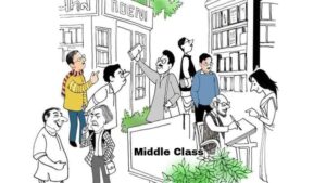 আপনি কি Middle Class?