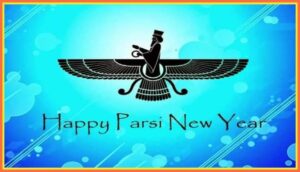 পার্সি নববর্ষ 2022: ইতিহাস, উদযাপন এবং নভরোজ সম্পর্কে সবকিছু