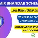 Laxmi Bhandar Status Check Phone Number