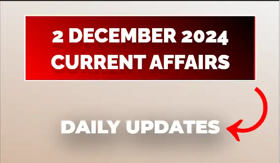 2th December 2024 Current Affairs In Bengali