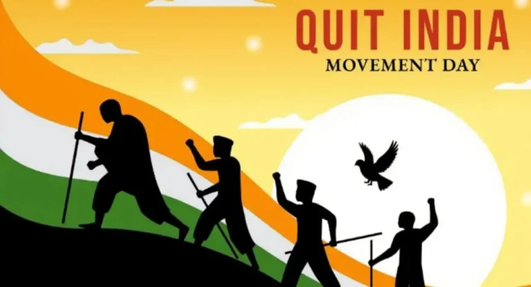 GK Quiz on Quit India Movement Day in Bengali