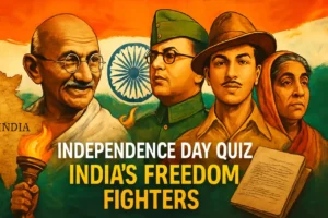 Independence day Quiz In Bengali 2025