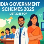 ভারত সরকারের বিভিন্ন প্রকল্প তালিকা PDF