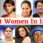 বিভিন্ন ক্ষেত্রে প্রথম ভারতীয় মহিলা তালিকা PDF download | First Women in India বিভিন্ন ক্ষেত্রে প্রথম ভারতীয় মহিলা তালিকা