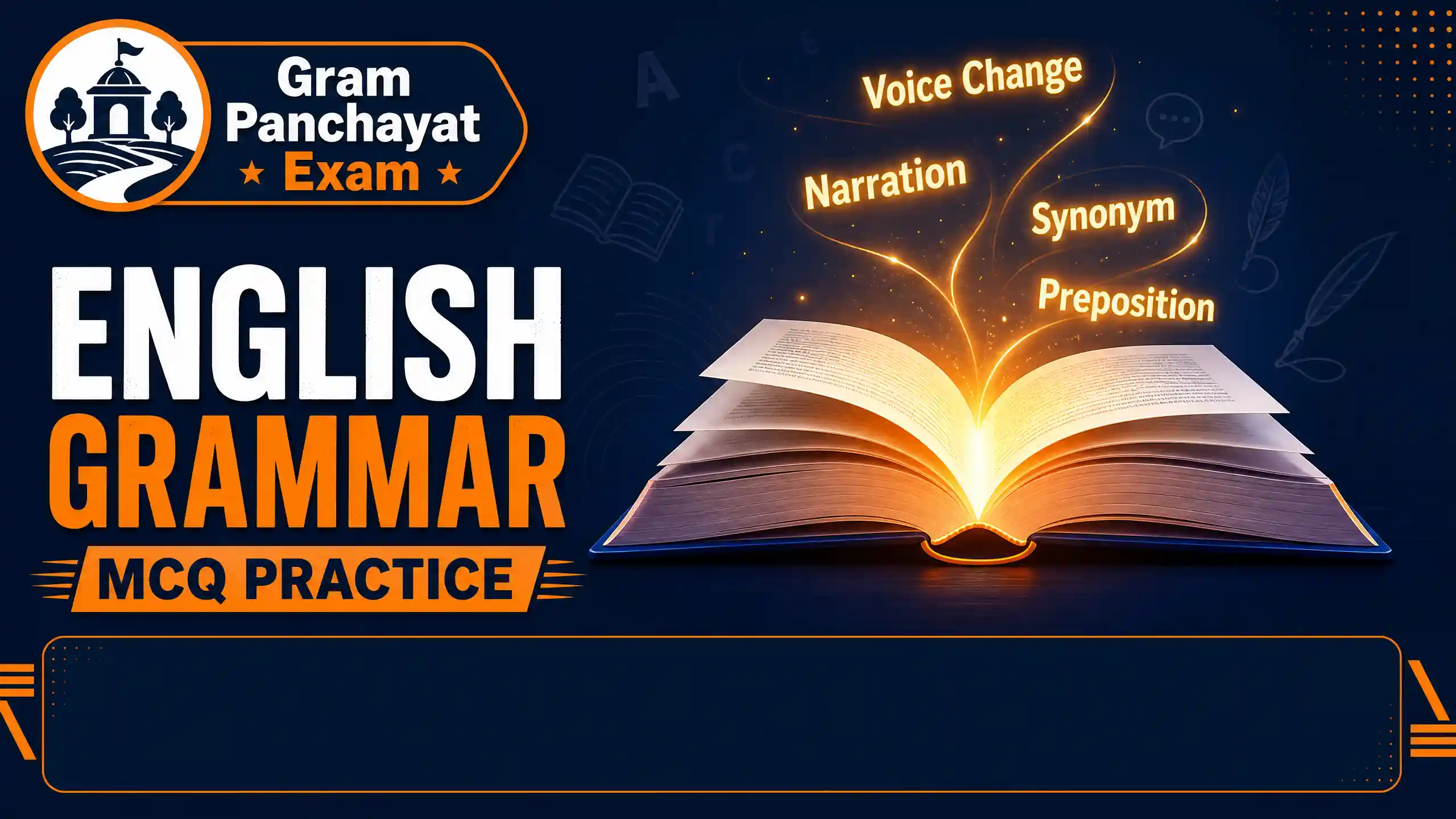 গ্রাম পঞ্চায়েত পরীক্ষায় ইংরেজি ব্যাকরণ MCQ Practice