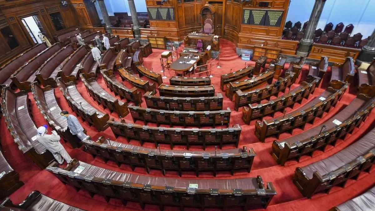 General Knowledge Quiz on Rajya Sabha in bengali