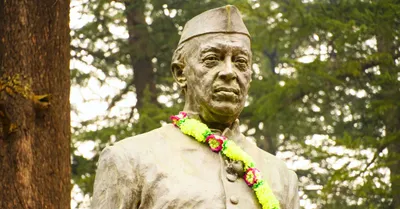 Jawaharlal Nehru GK in Bengali